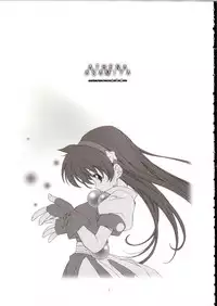 [DiGiEL (Aochi,Eikichi Yoshinaga)] Psyze ~Psycho Soldier Athena~ (Mamono Hunter Youko)