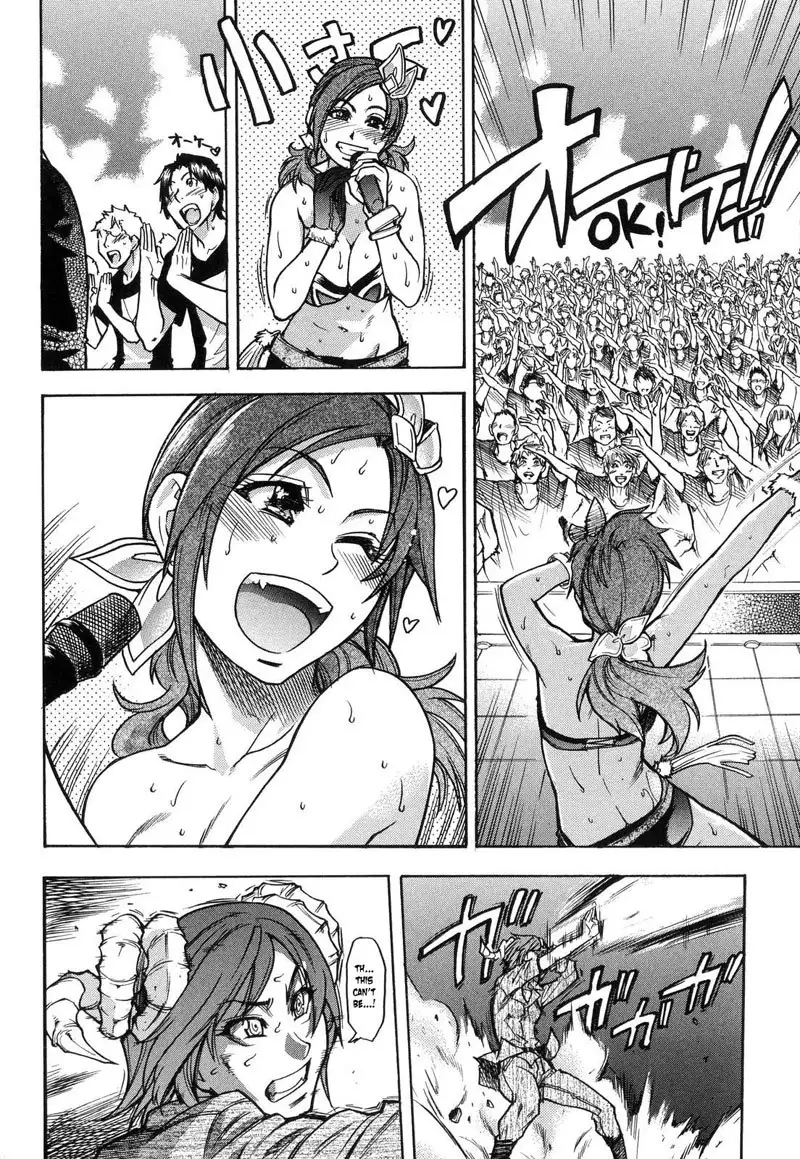 Shining Musume vol6 - Act7