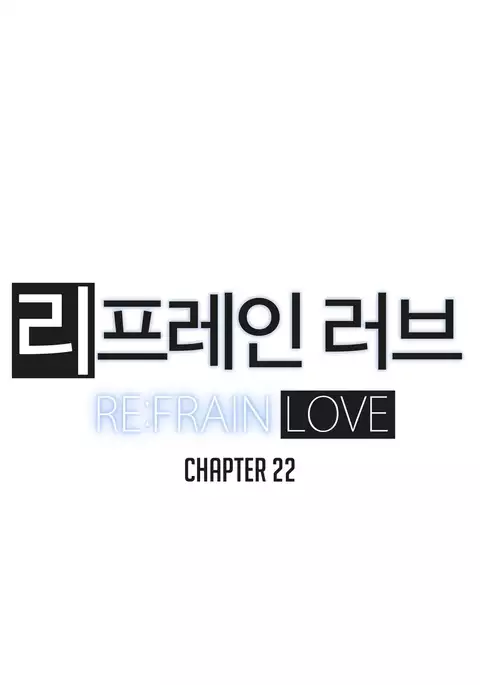 Refrain Love Ch.1-38