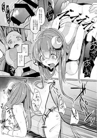 (Reitaisai 15) [Kuusou Monochrome (Abi)] Migawari no Patchouli (Touhou Project)