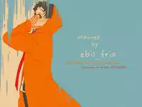 (SUPER23) [HYDRA (Mao Touka)] Utakata no Tsuki (Persona 4)