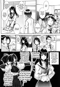 Haguringu | Love Maneuvering Ch. 1-7