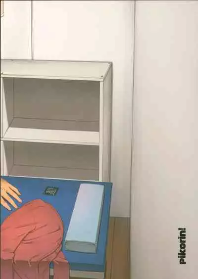 (C96) [Pikorin! (Spiritus Tarou)] Ero to Tsukkomi [Chinese] [好野尻漢化]