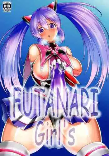 FUTANARI Girl's
