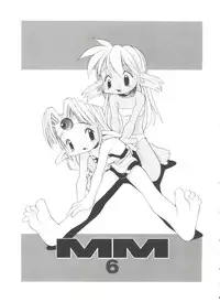 [Heppoko-kun] Renai Shoujo