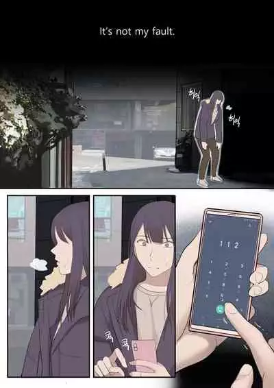 [HUACA] MAR21 [English]