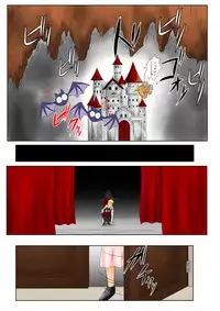 [Tick (Tickzou)] The Tales of Tickling Vol. 5 [Digital]