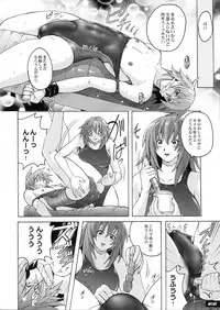 (C78) [Nyanko Batake (Murasaki Nyaa)] Pitapita Kyouei Mizugi 5 (Original)