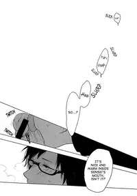 (SC48) [WORLD BOX (yuu)] Playing Sensei (Durarara!!) [English] [Lady Phantomhive]