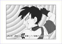 洗脳教育室～総集編Vol.01～