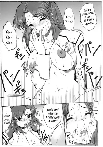 Kinoko Tsuushin 2 | Mushroom Signal 2