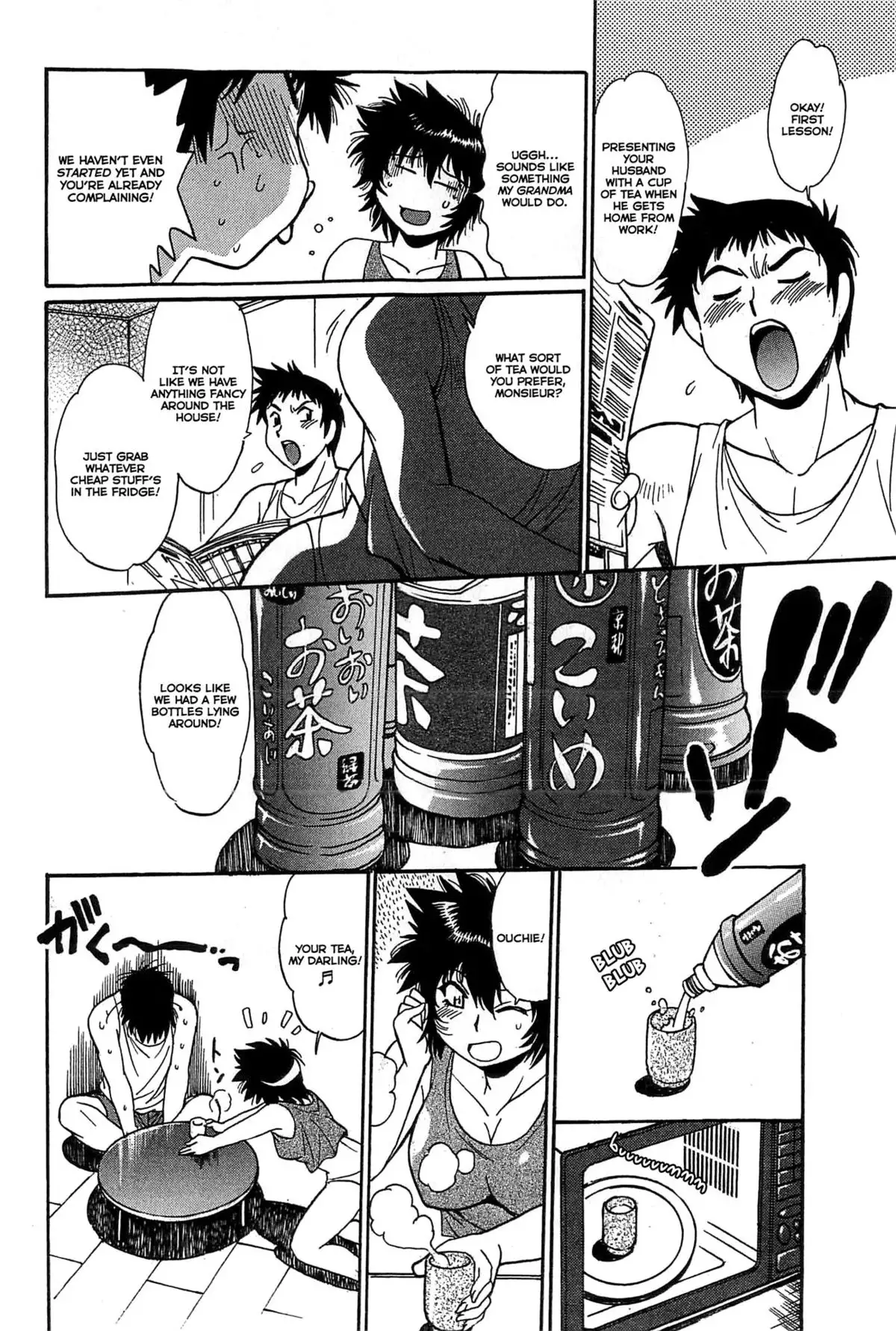 Kanojo de Ippai 2 - Ch. 10-15 {Ochimusha}