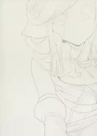 [Engawa Senkyo (Shiino)] Hime Denka Kochira Kenetsu Itashimasu. (Utawarerumono Itsuwari no Kamen)