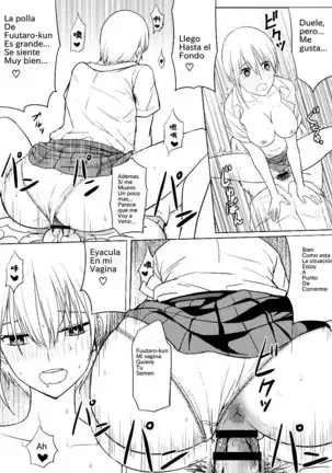 NAKANO KE BIJIN SHIMAI