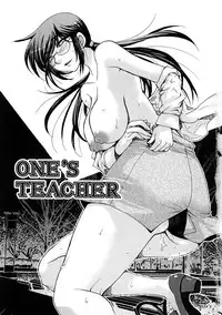 [Oonami Youko] Sensei to ii Koto Shiyokka