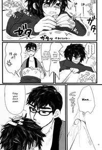 (HaruCC21) [Hatosable (Hashinoha)] Taste of You (Big Hero 6) [English] {Shotachan}
