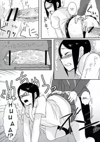 (Gakuen Trial) [Hanaji (Douman Ao)] Psycho x Fake (Danganronpa) [English] [Amamiami-kun]