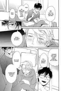 (Hyousou Strast 2) [Yuderu (Yude)] Wonderful Day (Yuri!!! on ICE) [English]