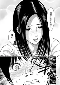 [Ishigami Hajime] Love Love Sugite Hazukashii [Digital]