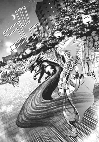 [Kawazuko Chouji] m7 -Minor Seven- Jou