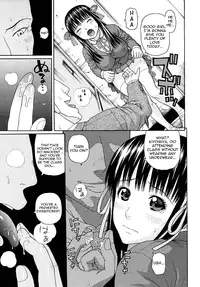 [Dakouin Saburou] Kyoukan [English] [Yoroshii]