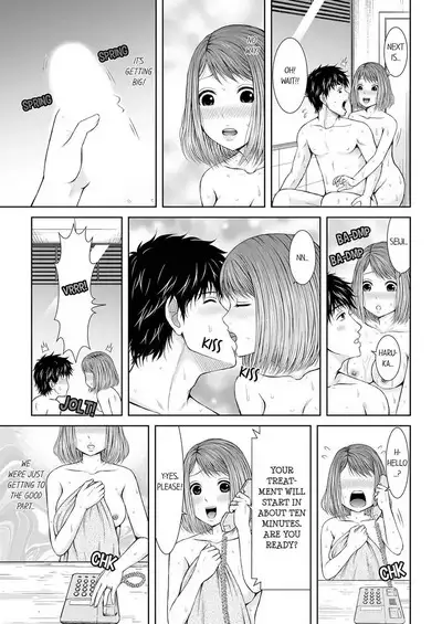 [Icelatte] Seitraishi ni Jirasare Tsuzuketa Tsuma ~Otto ni wa Ienai Nureiki Massage 1-6 | A Wife who Gets Teased Continually by a Masseur ー A Massage that Makes Me Cum Behind My Husband’s Back 1-6 [English]