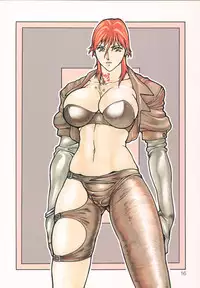 [Rippadou] Burajiru 2 Gorippa Colors