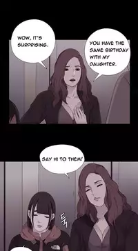 Girl Next Door Ch.1-26 (English) (Ongoing)