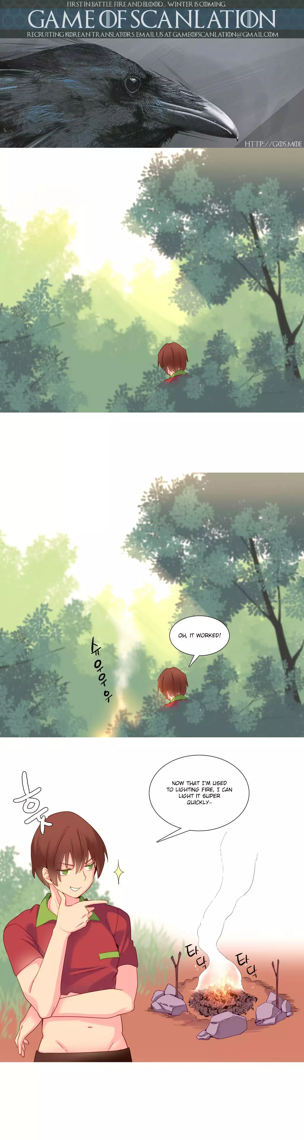 A World That I Rule Ch.01-17