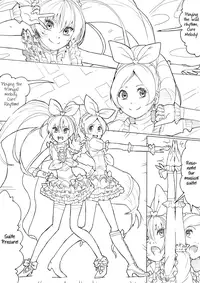 [Akimbo] SUI-PRE (Suite Precure) [English] [Tigoris Translations]