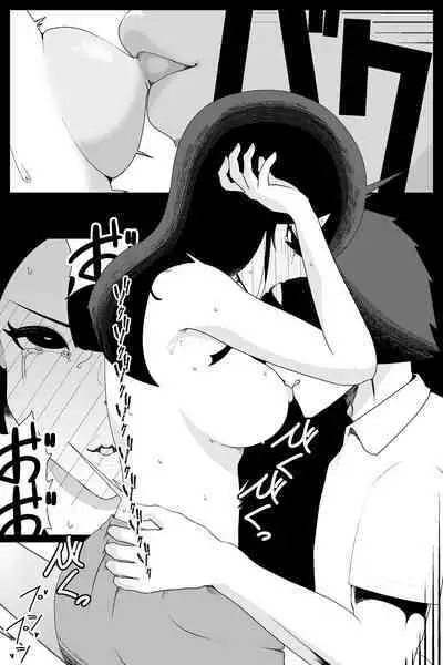 Fuuki Iinchou VS Chikubi Kairaku