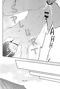 (SUPER24) [Sneeeze (Kubu)] Futari no Makoto (Free!) [English] [MGQR Scans]