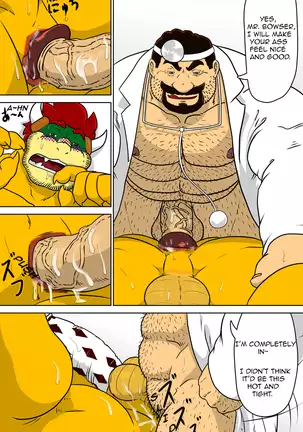 Dr.Mario's Genki Clinic (uncensored)