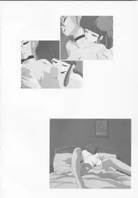 Cream Lemon Memory Part 4: Pop Chaser