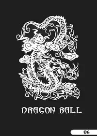 (C66) [Dynamite Honey (Machi Gaita etc)] Jump Dynamite Vol.3 (Various)