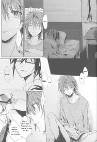 (HaruCC18) [Quartierlatin (Wasi)] Okubyoumono no Hatsukoi (K) [English] [marise]