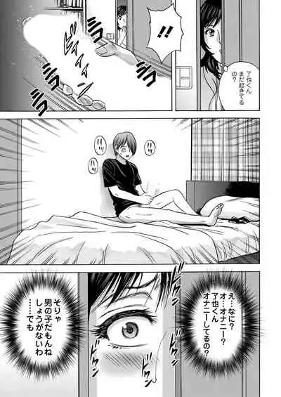 Action Pizazz 2021-09