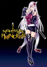 [SS-BRAIN] Koibito ja...nai. [Digital]