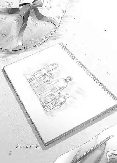 Mousou Mini Theater 28