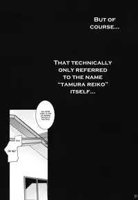 (C80) [Rapidrabbit (Mr Pavlov)] Tamurabon (Parasyte) [English] [Hox]