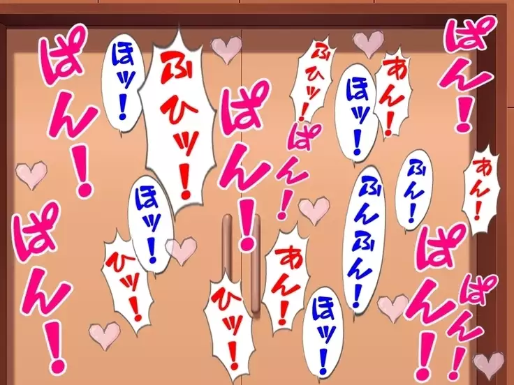 Teisoutai o Hamerareta Boku to Yarimakuri no Kanojo