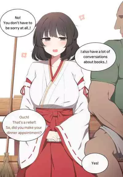 Wakan Seiritsu | Come into fornication