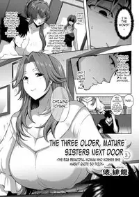 Toshiue Zukushi Jukushita Sanshimai | The Three Older, Mature Sisters Next Door