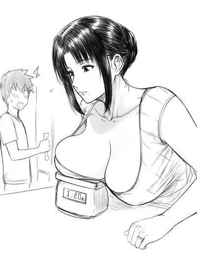 [XTER] My Mother [English] [XNumbers]