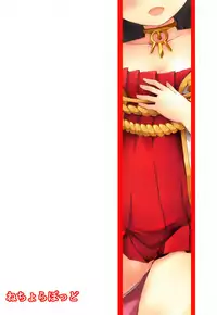 (C94) [Nechorapoddo (Nanpuu)] Nagato-chan wa Haitenai (Azur Lane) [English] [/alg/TLs]