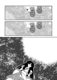 [P.S. (天櫻みとの)] 戦演舞 (サムライスピリッツ)