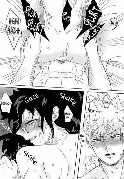 UNTITLED [Clamman (Nimaigai)] MUDAI (Boku no Hero Academia)[English] [SpookyLatte]