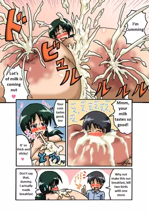 My Neighbor Yutaka-san Vol. 2