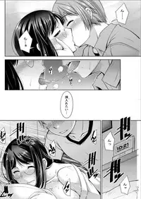 Action Pizazz DX 2015-07 [Digital]