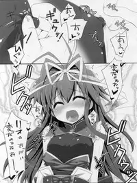 (COMIC1☆6) [Shiwodou. (Shiwo.)] Fondness for Rio (Mahou Shoujo Lyrical Nanoha)